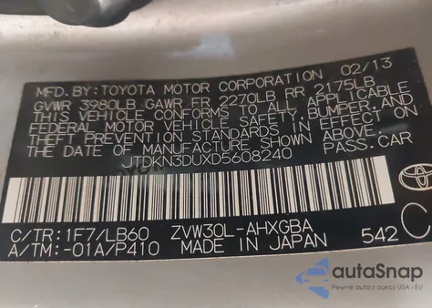 2013 Toyota Prius Four из США, поврежденный, VIN JTDKN3DUXD5608240